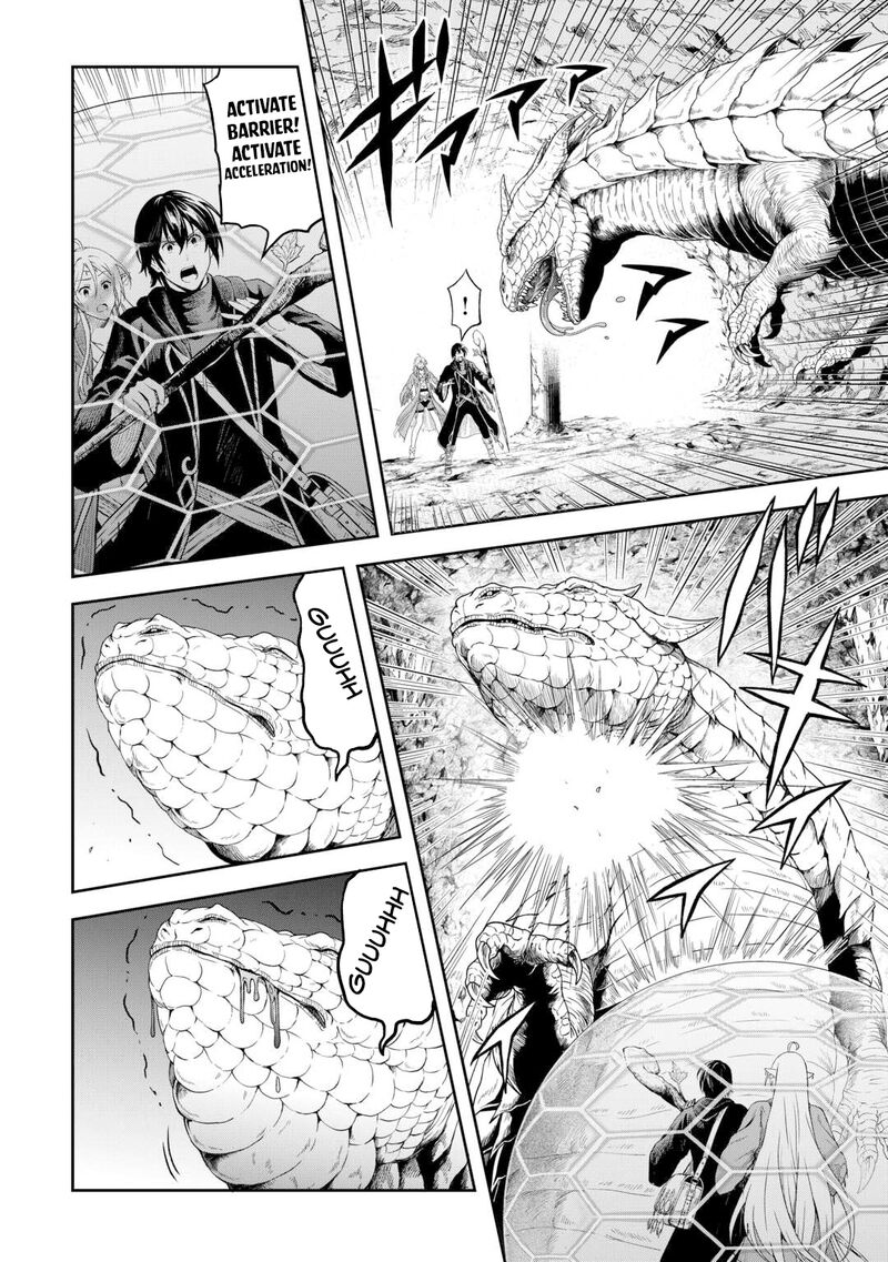 Sozai Saishuka no Isekai Ryokouki - Chapter 54 image 08